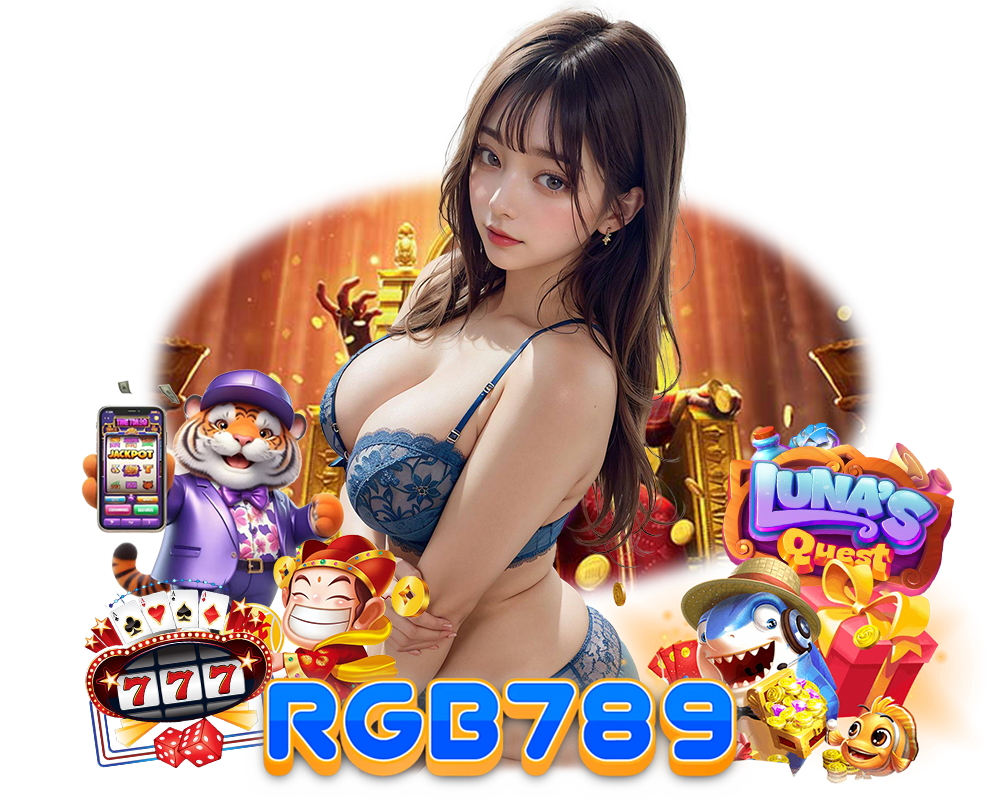 RGB789 password